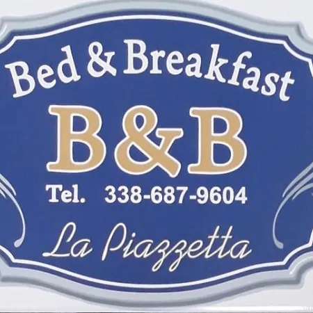 La Piazzetta לינה וארוחת בוקר Fragagnano