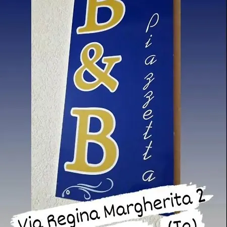 לינה וארוחת בוקר La Piazzetta Fragagnano